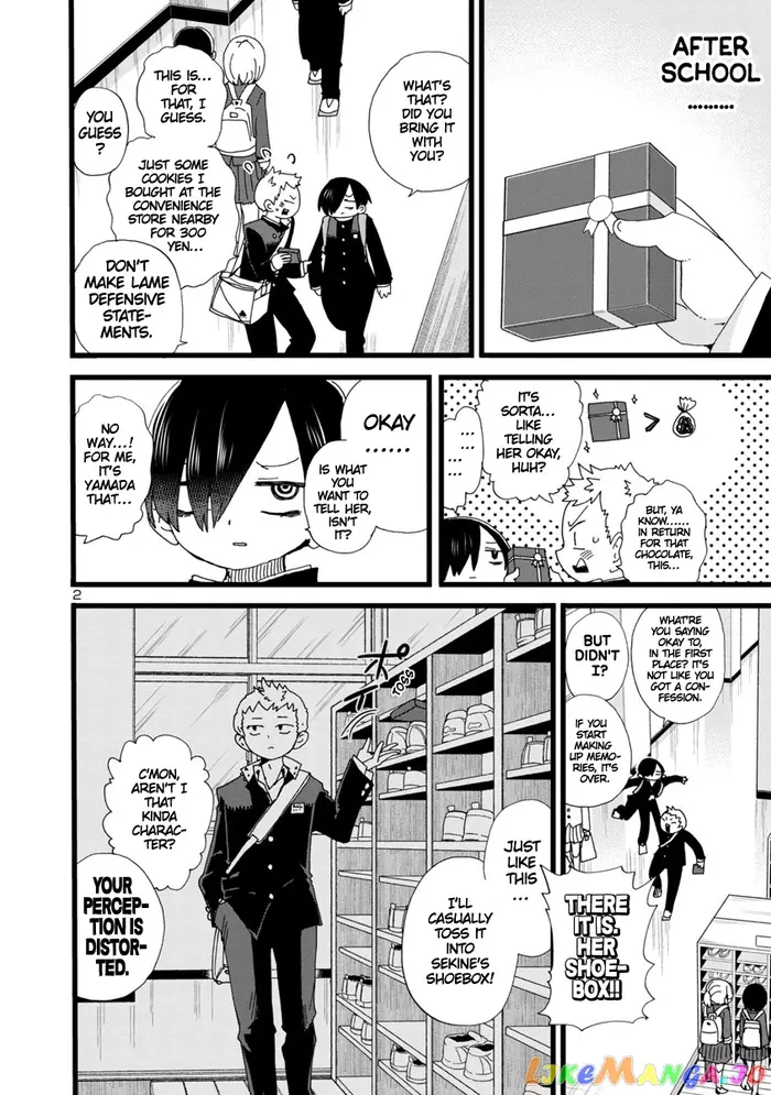 The Dangers in My Heart Chapter 90 image 03_optimized